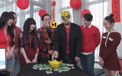 AsiaM Xia Qing Zi Su Qing Shen Na Na