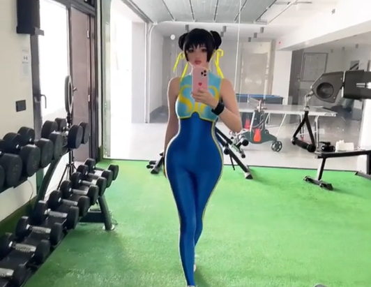 Hidori The Gym Cosplay