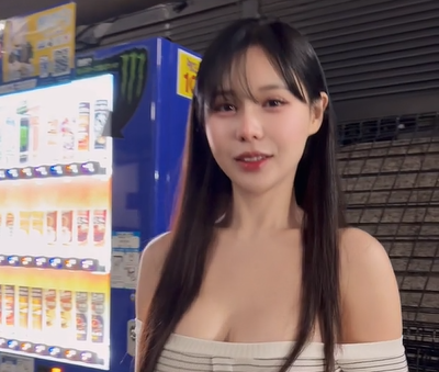 Seo Ahn Gets Plowed After Date Night