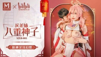 Contrast Bitch Yae Miko Yuanshin’s Lustful