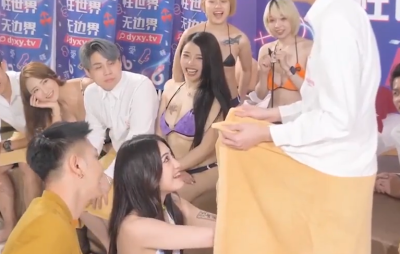 Asian Adult Reality Show
