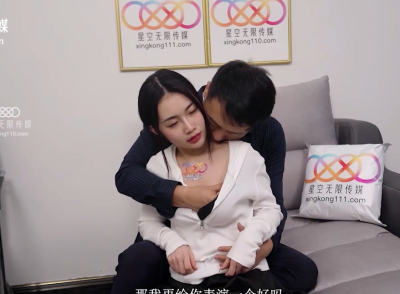 Model Media Chinese Teen Having Sex